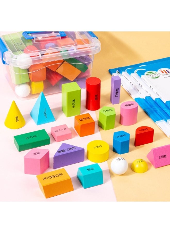 Generic - Geometry Teaching Aids Building Blocks Primary School Understanding Three-dimensional Shape Cube Cuboid First Grade Mathematics Teaching Aids-Color:63 Printing Plates (boxed) - Image 1