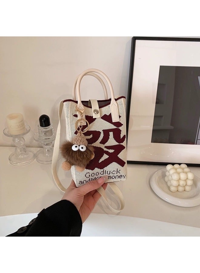 Summer Mini Portable Small Bag 2024 Popular Woven Crossbody Knitted Niche Mobile Phone Bag-Color:Red Fortune J-31 With Accessories  - Image 3