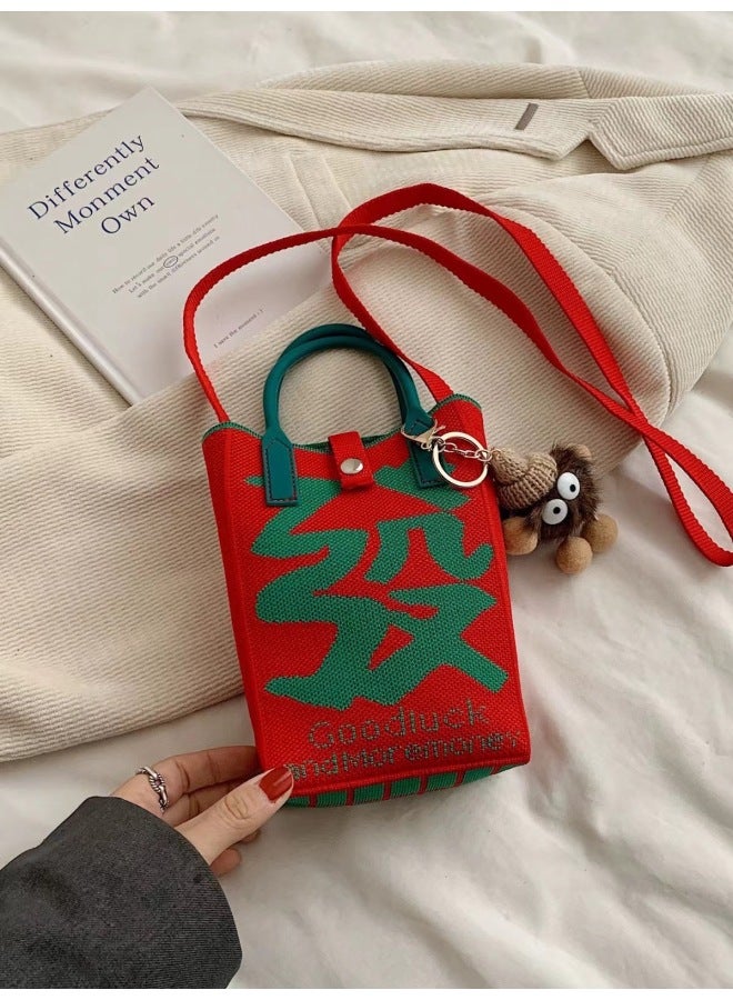 Summer Mini Portable Small Bag 2024 Popular Woven Crossbody Knitted Niche Mobile Phone Bag-Color:Red Fortune J-31 With Accessories  - Image 1