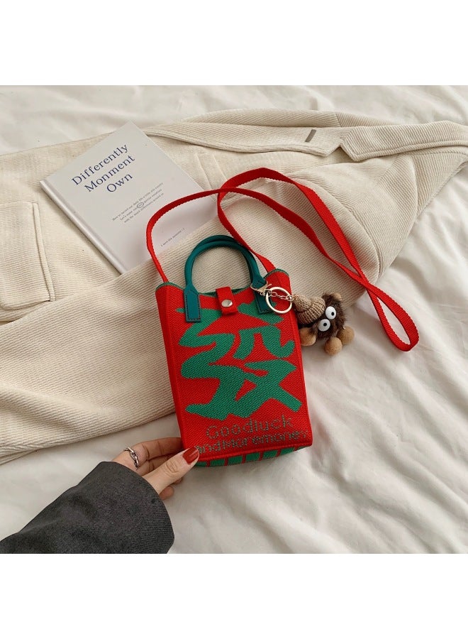 Summer Mini Portable Small Bag 2024 Popular Woven Crossbody Knitted Niche Mobile Phone Bag-Color:Red Fortune J-31 With Accessories  - Image 4