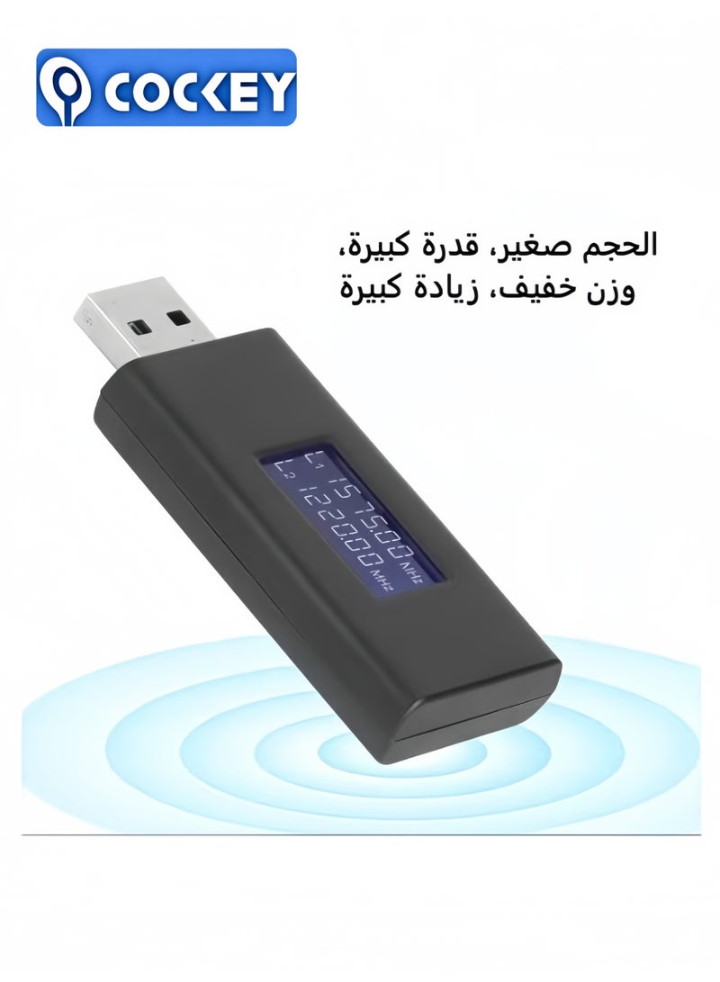 كوكي مُعَرِّض مكافحة تتبع، حارس إشارات جي بي إس مع محول، حارس جي بي إس للسيارات، استخراج جي بي إس، جي بي إس G9 Pro، مجموعة أجهزة مكافحة تتبع السيارات العامة، مُعَرِّض جي بي إس، جهاز تعطيل جي بي إس، حارس جي بي إس، حارس جي بي إس 24 فولت، جهاز جي بي إس الهارب، جهاز حظر تتبع جي بي إس، حارس تتبع جي بي إس، حارس جي بي إس عبر USB، حماية خصوصية شخصية - Image 2