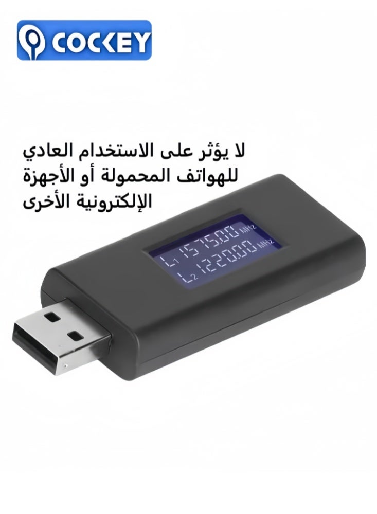 كوكي مُعَرِّض مكافحة تتبع، حارس إشارات جي بي إس مع محول، حارس جي بي إس للسيارات، استخراج جي بي إس، جي بي إس G9 Pro، مجموعة أجهزة مكافحة تتبع السيارات العامة، مُعَرِّض جي بي إس، جهاز تعطيل جي بي إس، حارس جي بي إس، حارس جي بي إس 24 فولت، جهاز جي بي إس الهارب، جهاز حظر تتبع جي بي إس، حارس تتبع جي بي إس، حارس جي بي إس عبر USB، حماية خصوصية شخصية - Image 3