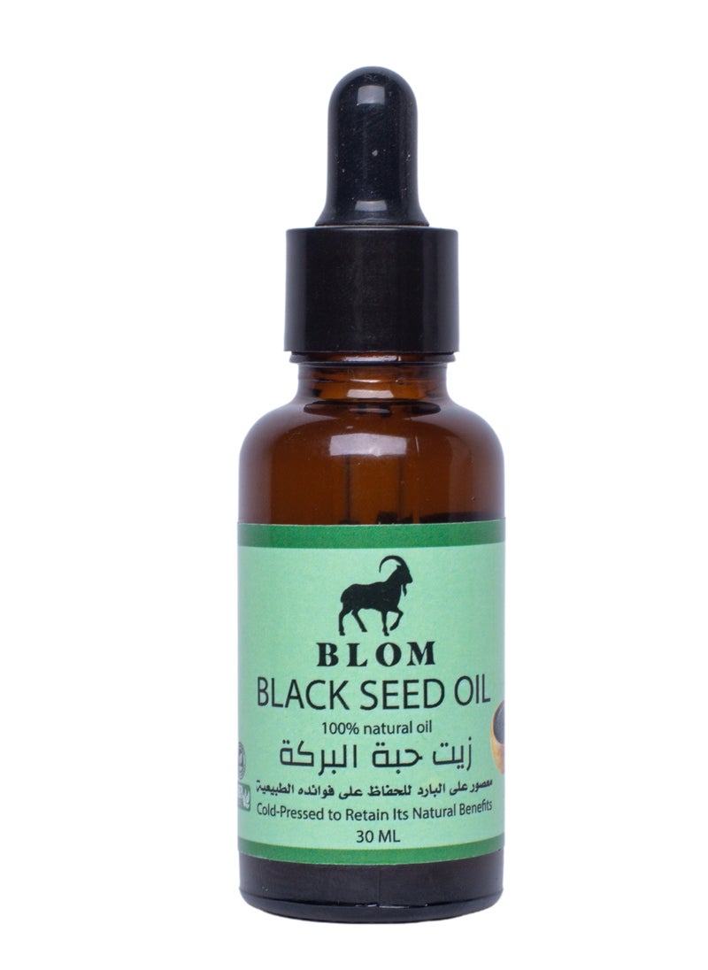 Cold-Pressed Black Seed Oil - 100% Natural and Healthy - pzsku/Z57F5BE5A928946BAB5A5Z/45/_/1737583218/efba6cca-01d8-41ab-83de-3edbd77b1e8a