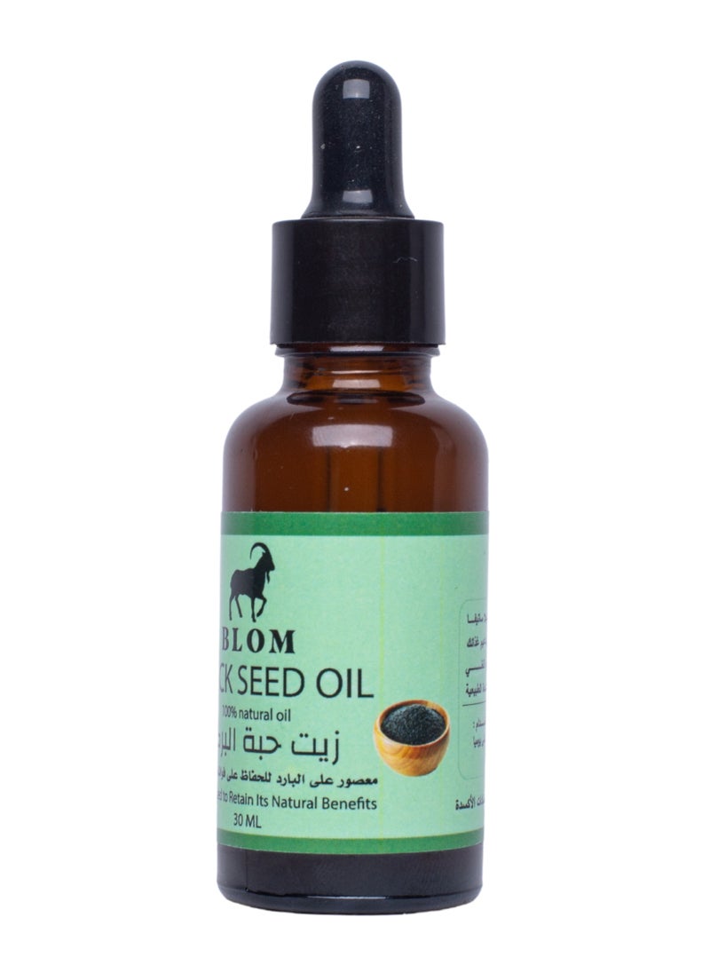 Cold-Pressed Black Seed Oil - 100% Natural and Healthy - pzsku/Z57F5BE5A928946BAB5A5Z/45/_/1737583228/c17d5da8-9a17-4f8d-a83d-df9ecf9fefa8