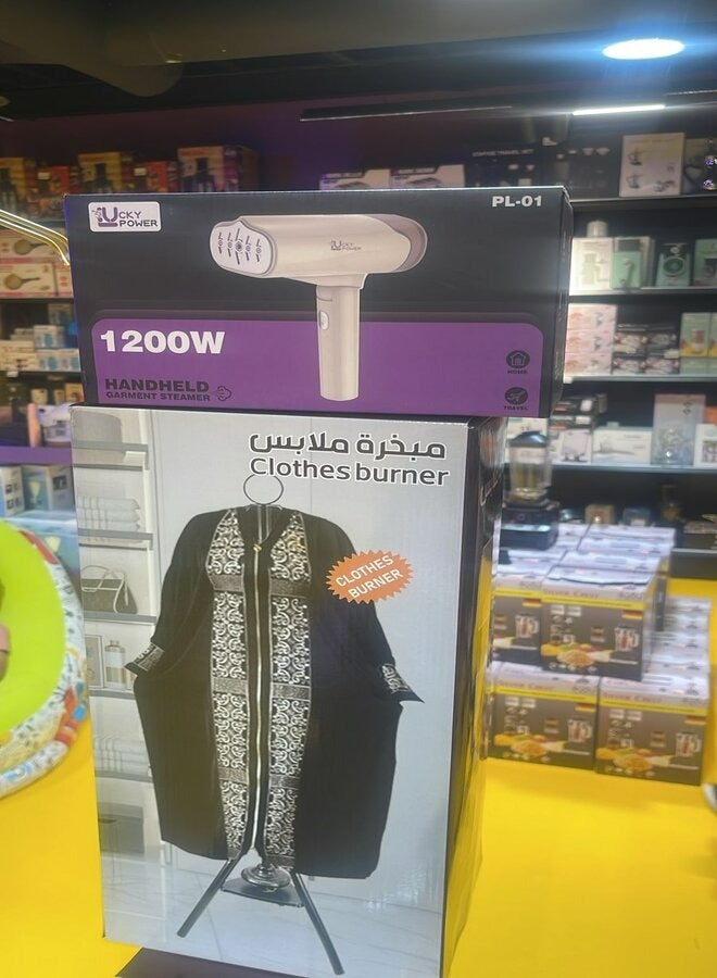   لكي بور 2 في 1 جهاز كي بالبخار + مبخرة ملابس 1200 وات - Image 1