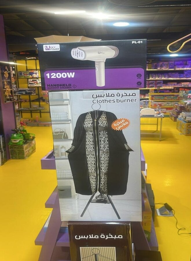   لكي بور 2 في 1 جهاز كي بالبخار + مبخرة ملابس 1200 وات - Image 2