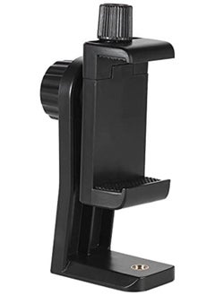 Generic Universal Tripod mount adapter  - Image 1