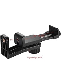 Generic Universal Tripod mount adapter  - Image 2
