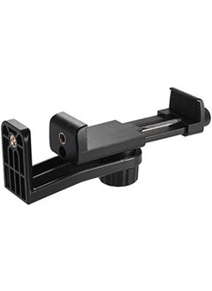 Generic Universal Tripod mount adapter  - Image 4