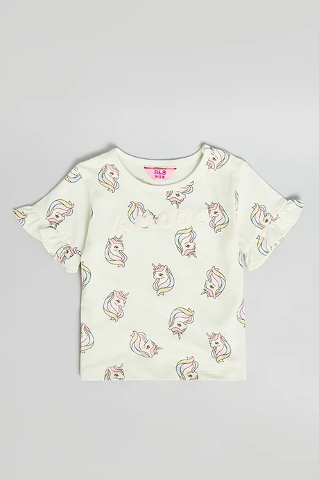أر أند بي Printed Clothing Set