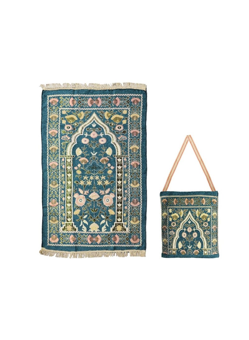 Prayer Mat with Carry Bag, Portable  Islamic Prayer Rug Set, Elegant Floral Pattern, Ideal  Gift for Travel & Home - Image 1