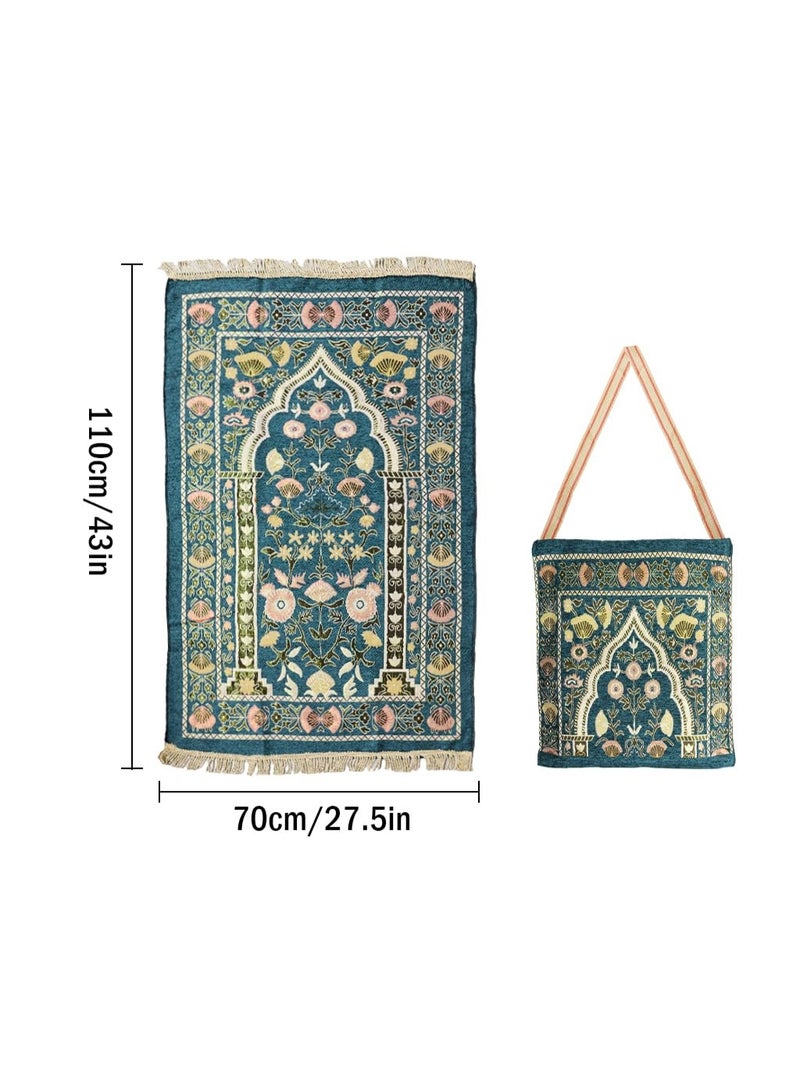 Prayer Mat with Carry Bag, Portable  Islamic Prayer Rug Set, Elegant Floral Pattern, Ideal  Gift for Travel & Home - Image 4