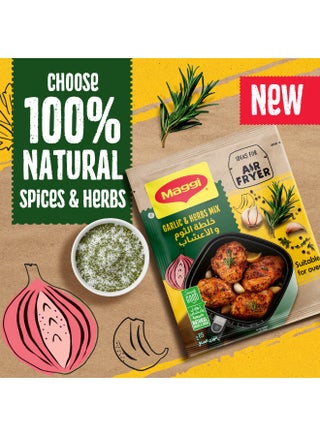Air Fryer Garlic And Herbs Mix - view 2