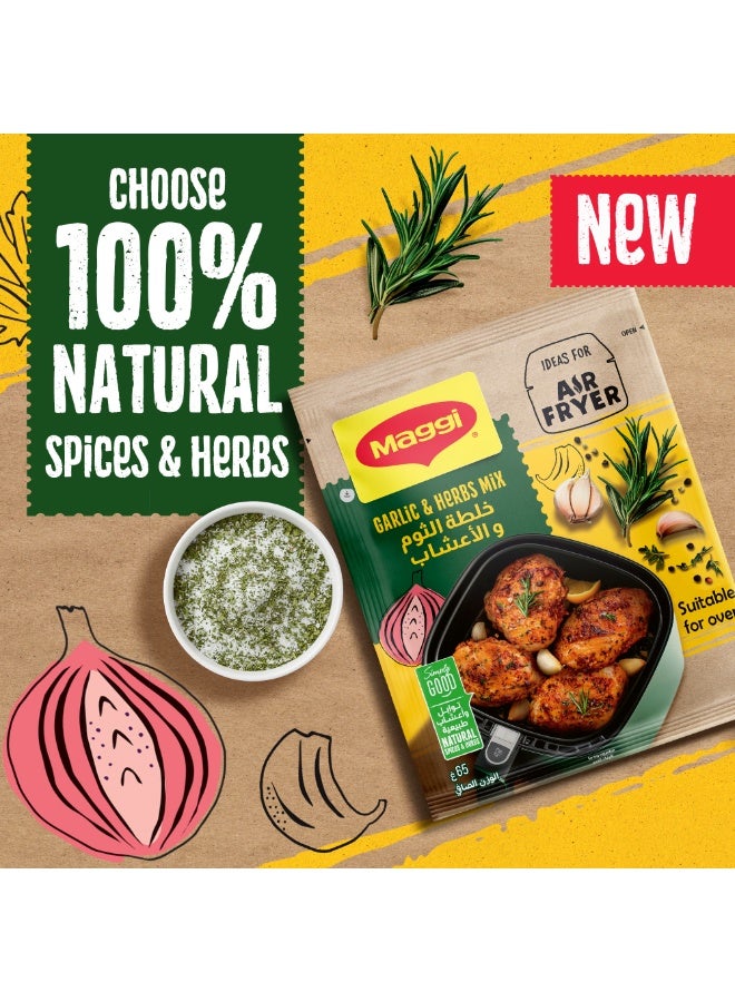 Maggi خلاط هوائي مع مزيج من الثوم والأعشاب - Image 2