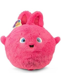 NIBEMINENT Large Plush Giggle and Hop Big Boo 14cm 
