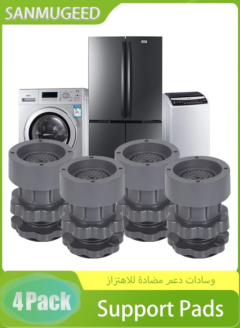 سانموجيد وسادات دعم مضادة للاهتزاز للغسالة، أقدام غسالة قابلة للتعديل لامتصاص الصدمات والضوضاء، مثبت مضاد للاهتزاز، قواعد غسالة ومجفف ملابس، طقم تكديس عالمي لسرير الثلاجة - Image 1