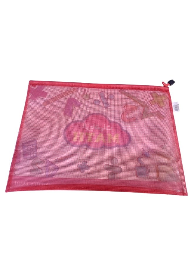 SUPER DEAL SD6197 Assorted Color Printed Zipper Bag 37x28cm - Image 3