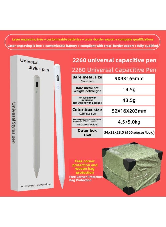 Loquat Universal Mobile Phone Tablet Capacitive Pen For AppleFor HuaweiIPad Compatible Android Pencil Touch Screen Capacitive Pen-Color:White  - Image 1