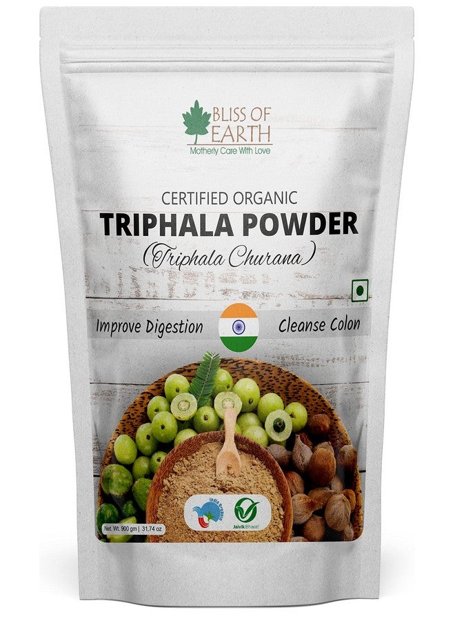 BLISS OF EARTH مسحوق تريفالا العضوي من بليس أوف إيرث، شُرْنَا أيورفيدي، مزيج عشبي من هاراد، باهاد وأملا، يساعد في الهضم وحركة الأمعاء، 900 جرام - Image 1
