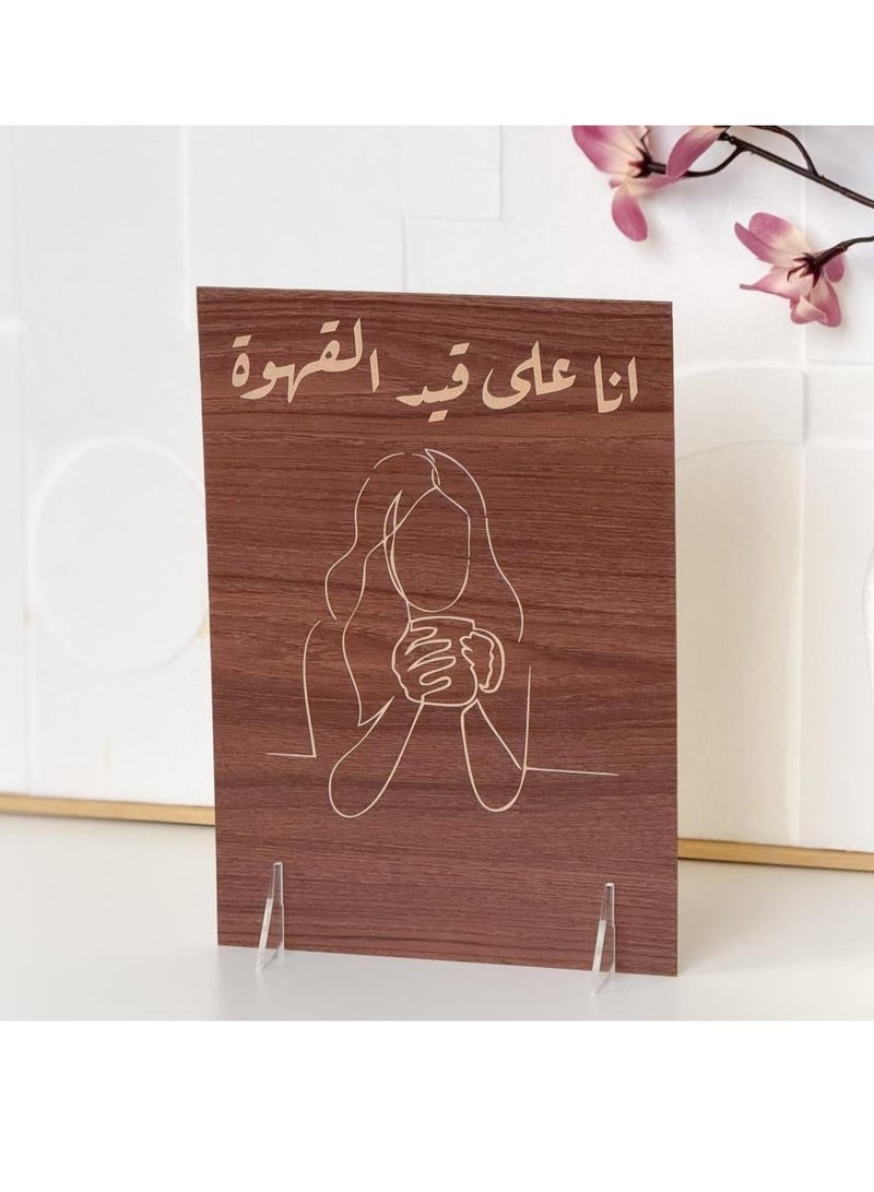 Story Of Candle Coffee corner board, elegant decor with a distinctive coffee design