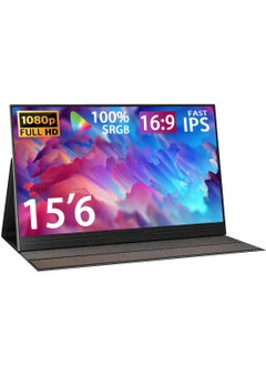HILUKE 15.6 Inch FHD 1080P HDMI USB C Second External Monitor for Laptop, Desktop, MacBook, Phones, Tablet, PS5/4, Xbox, Switch, Built-in Speaker with Protective Case  - Image 1