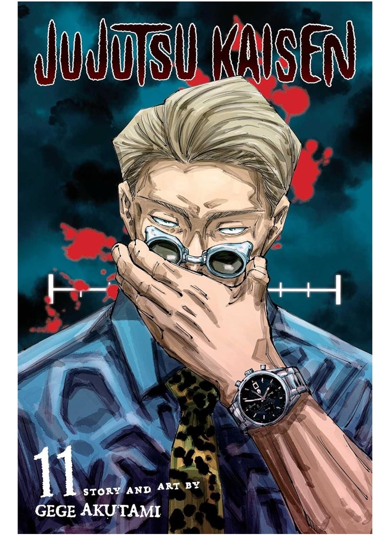 null - Jujutsu Kaisen, Vol. 11 - Image 1