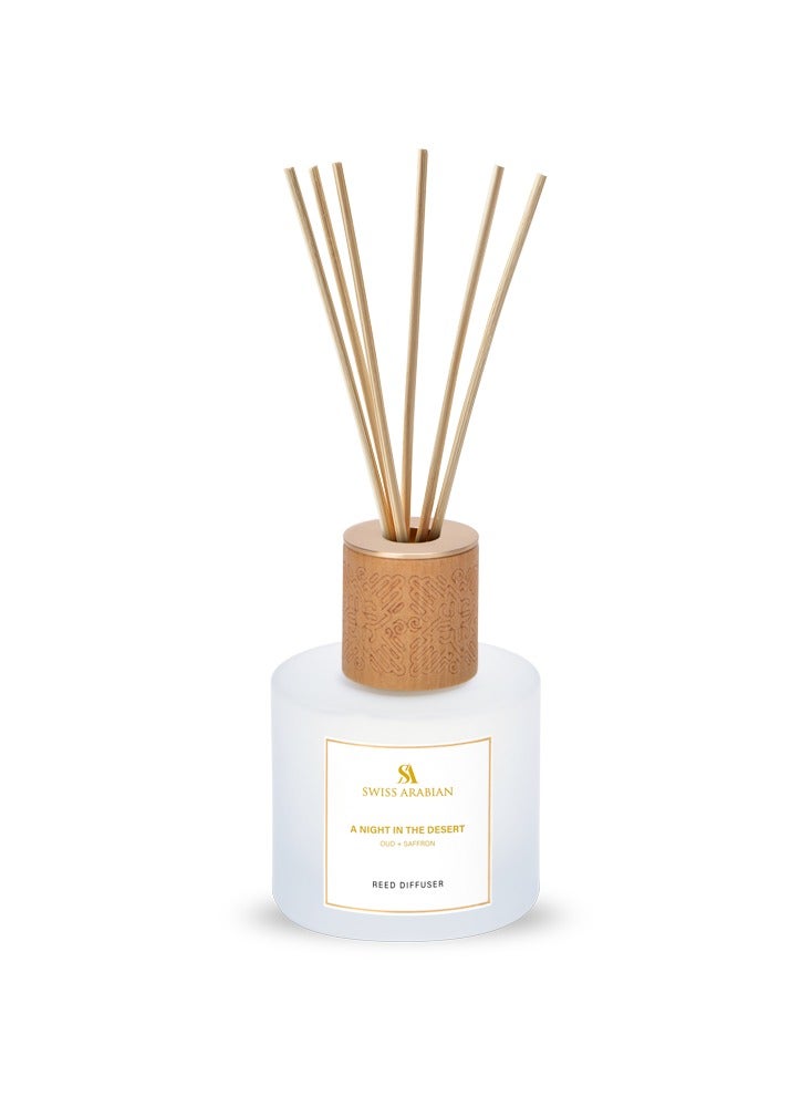 SWISS ARABIAN A Night In The Desert Reed Diffuser 200ml  - Image 1
