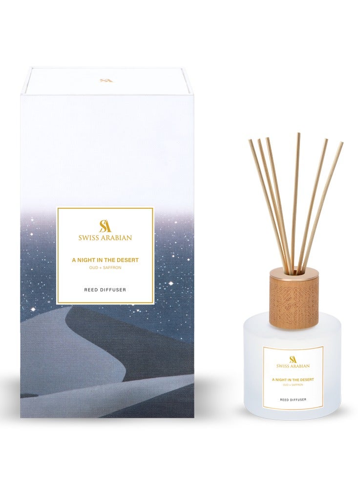 SWISS ARABIAN A Night In The Desert Reed Diffuser 200ml  - Image 2