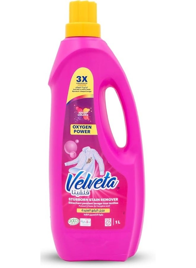 فيلفيتا مزيل البقع العنيدة من فيلفيتا، سعة 1 لتر - Image 1