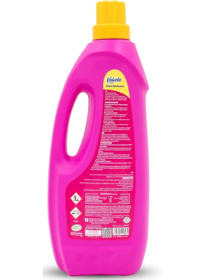 فيلفيتا مزيل البقع العنيدة من فيلفيتا، سعة 1 لتر - Image 3