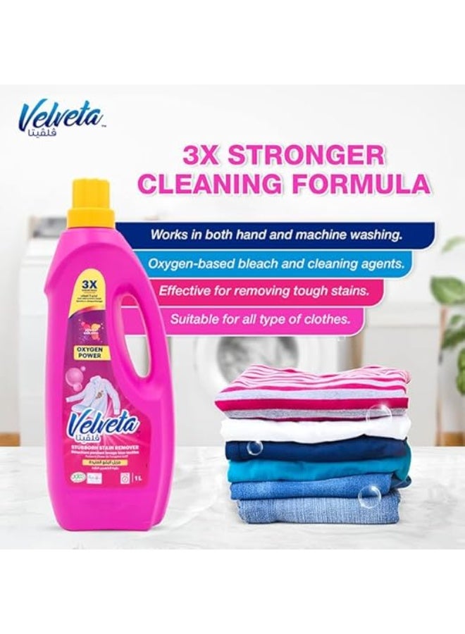 فيلفيتا مزيل البقع العنيدة من فيلفيتا، سعة 1 لتر - Image 4