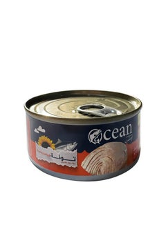 Generic Ocean Solid Tuna 140g  - Image 1