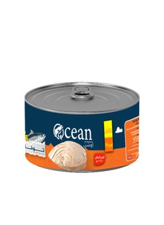 Generic Ocean Solid Tuna 140g  - Image 3