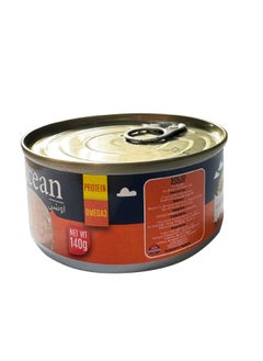 Generic Ocean Solid Tuna 140g  - Image 2