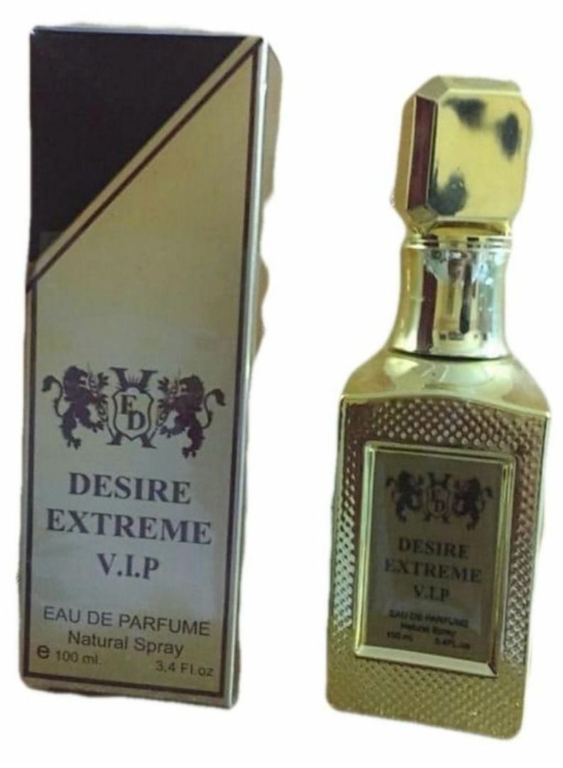 ديزاير عطر ديزر اكستريم