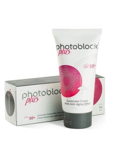 Derma Photoblock Plus Cream SPF50+ 75g  - Image 1