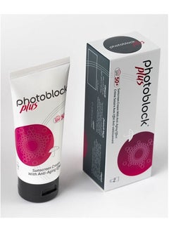 Derma Photoblock Plus Cream SPF50+ 75g  - Image 3