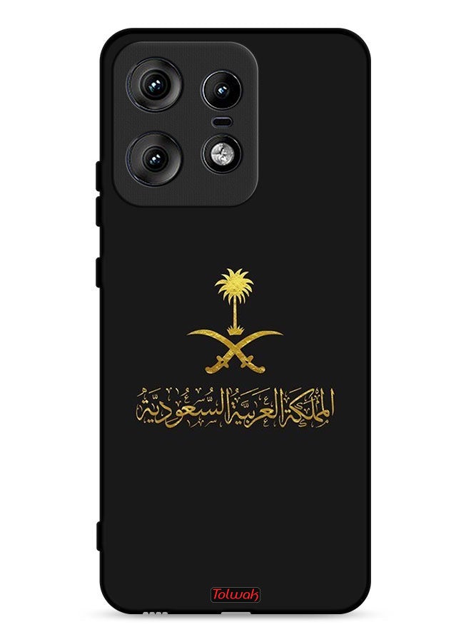 Tolwak Motorola Edge 50 Pro 5G Protective Case Cover Kingdom Of Saudi Arabia Sign - Image 1