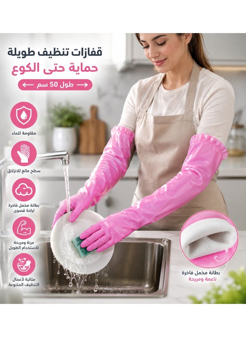 The Pink Stuff Miracle Cleaning Paste 850g with Comfortable Cleaning Gloves | Multi-Purpose Cleaner for Tough Stains, Grease & Household Surfaces - Image 3