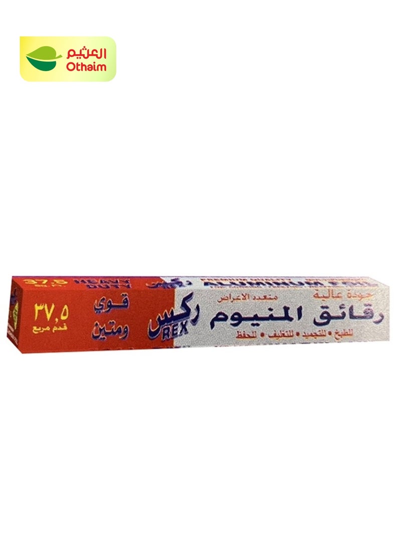 رقائق الألومنيوم ركس 37.5 قدم مربع للاستخدام المنزلي والمطبخي والحفظ اليومي والتخزين متعدد الأغراض
