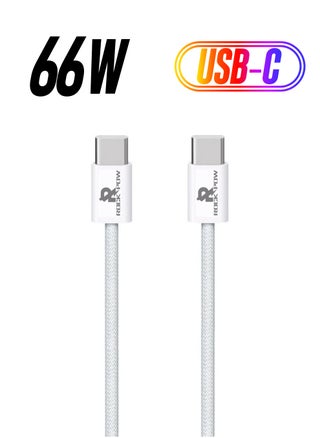 White 3.3ft