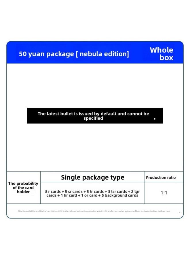 Ultraman Card Wholesale Collection Card Book Flash Card Full Set Full Star Card Children's Thunder Edition Glory Card