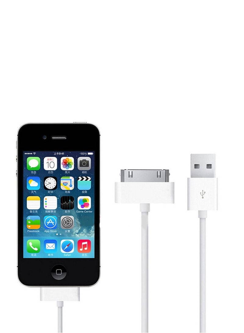 Ntech USB Sync And Charging Data Cable For i-Phone 4/4S/3G/3GS) iPad 1/2/3/iPod) 30-Pin Cables Charger Lead - (1M White) (1 Pack) - Image 2