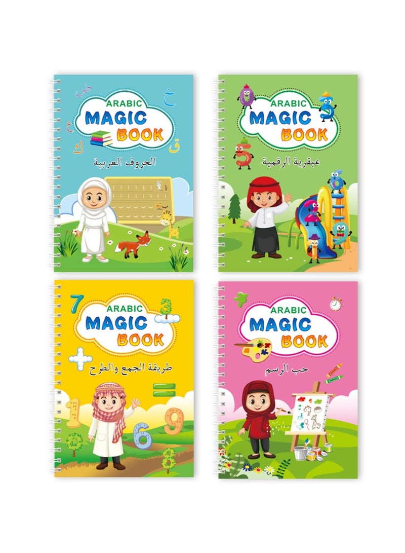 هويتك مجموعة كتب السحر العربية، 4 كتب تعليمية قابلة لإعادة الاستخدام + مجموعة واحدة من عبوات إعادة التعبئة (8 قطع) - Image 1