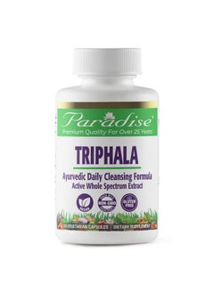 Paradise Herbs Triphala Extract Vegan Non Gmo Gluten Free 60 Vegetarian Capsules  - Image 2