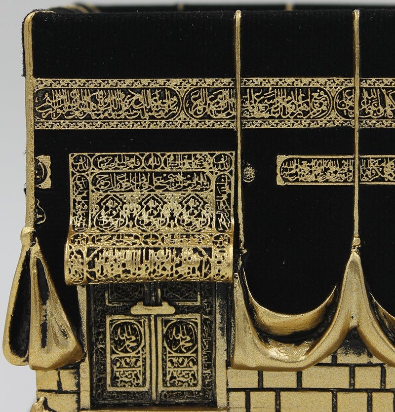 Gunes ديكور طاولة المنزل كابا طبق الاصل نموذج تحفة هدية العيد (ذهبي صغير) - Image 4