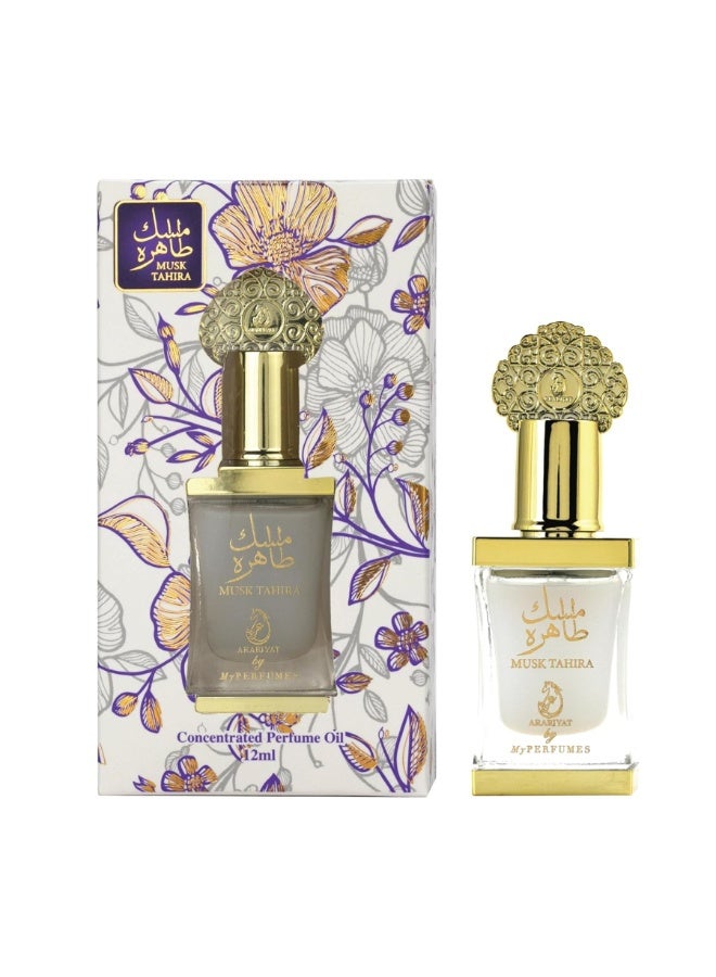 ARABIYAT Musk Tahira Concentrated Perfume Oil 12ml - Image 1