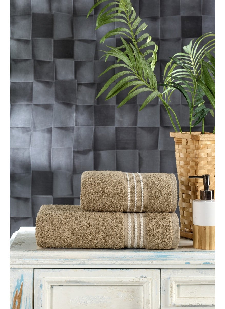 Veronica Set of 2 Bath Towels (70x140 cm - 50x90 cm) - pzsku/Z57FBB16FE42C78DC772AZ/45/_/1730917232/7a7c6c6c-2e08-4678-89ee-e3a21fbe444a