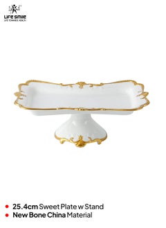 Life Smile LIFE SMILE White Cake Plate with Floral Gold Stand - Luxury Bone China Pastry & Dessert Server  - Image 2