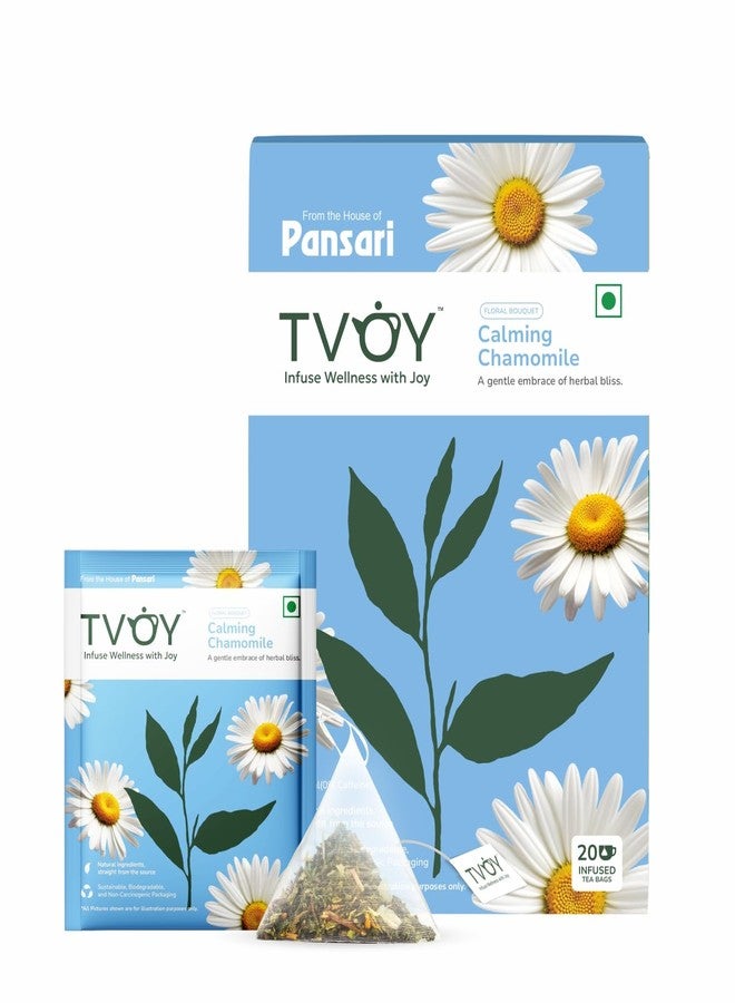TVOY أكياس شاي البابونج الأخضر العضوي من TVOY | 20 كيس شاي هرمي قابل للتحلل الحيوي للنوم والاسترخاء والهضم | شاي زهور البابونج النقي | غير مسرطن - Image 1
